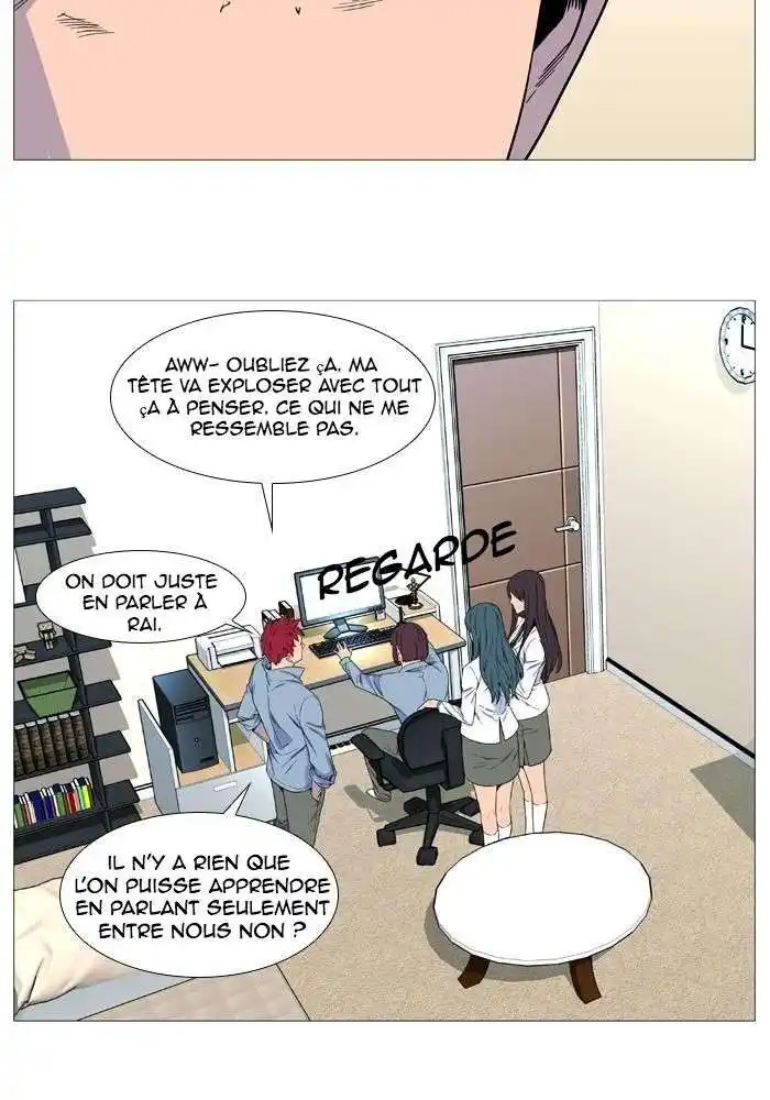 Noblesse 529 page 5