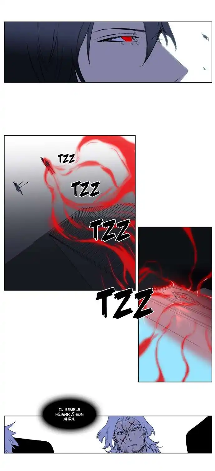 Noblesse 196 page 4