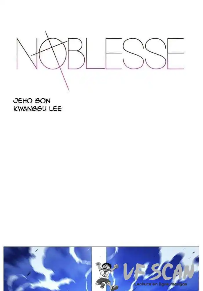 Noblesse 526 page 1