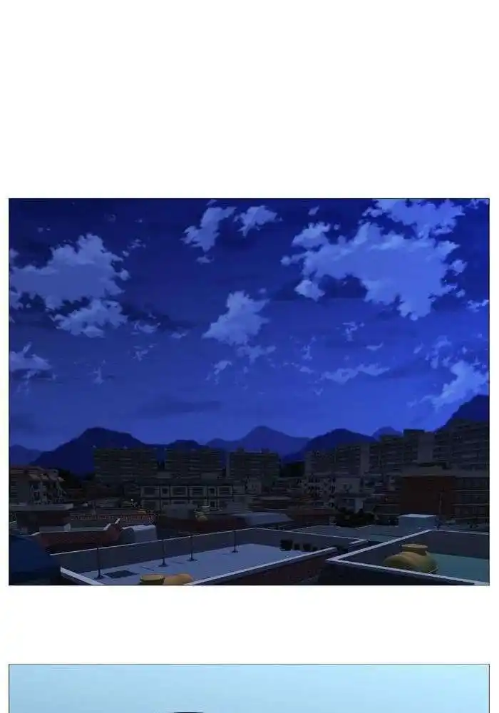 Noblesse 526 page 11