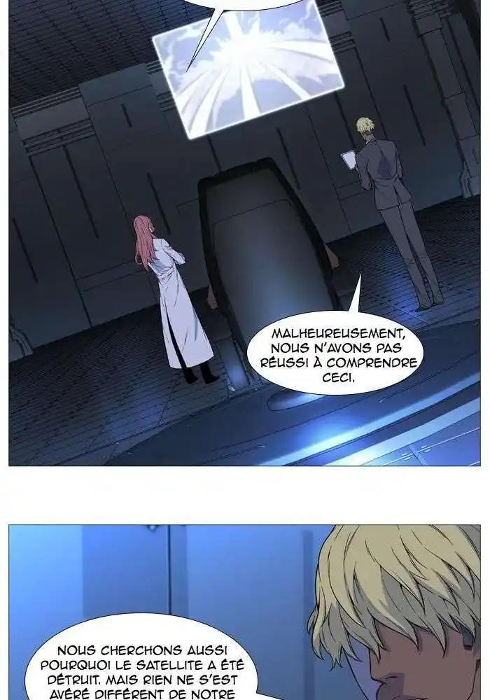 Noblesse 526 page 3