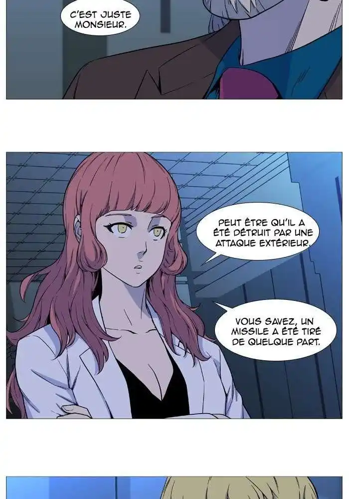 Noblesse 526 page 5