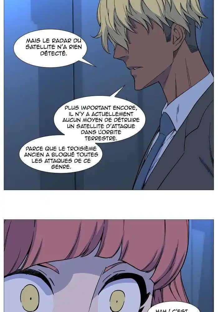 Noblesse 526 page 6