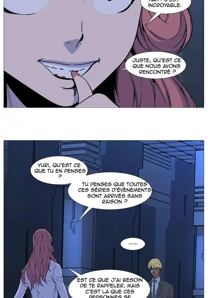 Noblesse 526 page 7