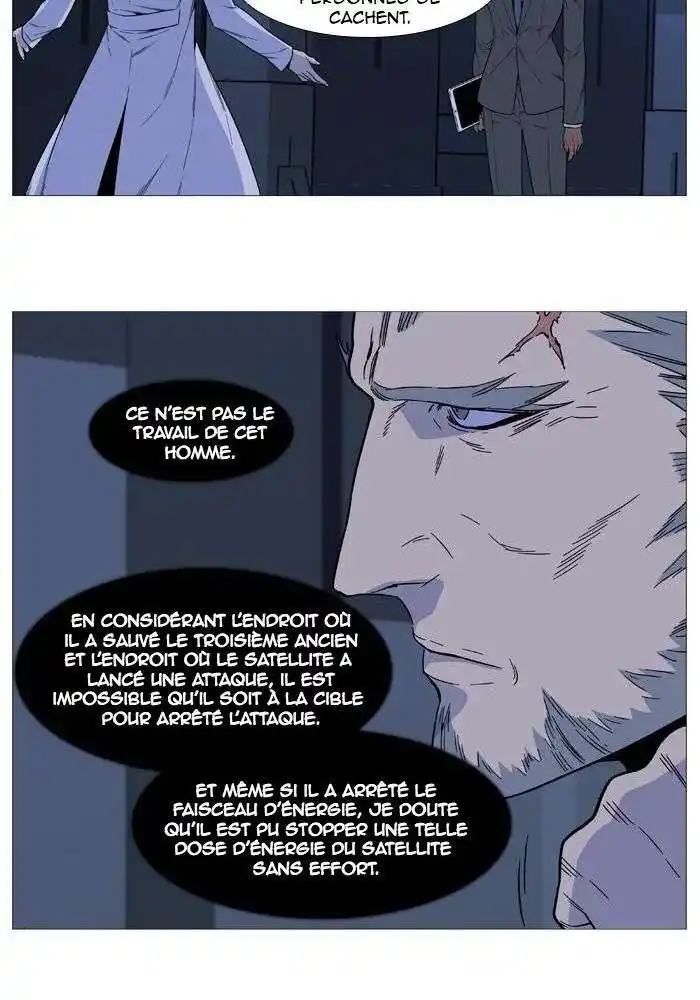 Noblesse 526 page 8