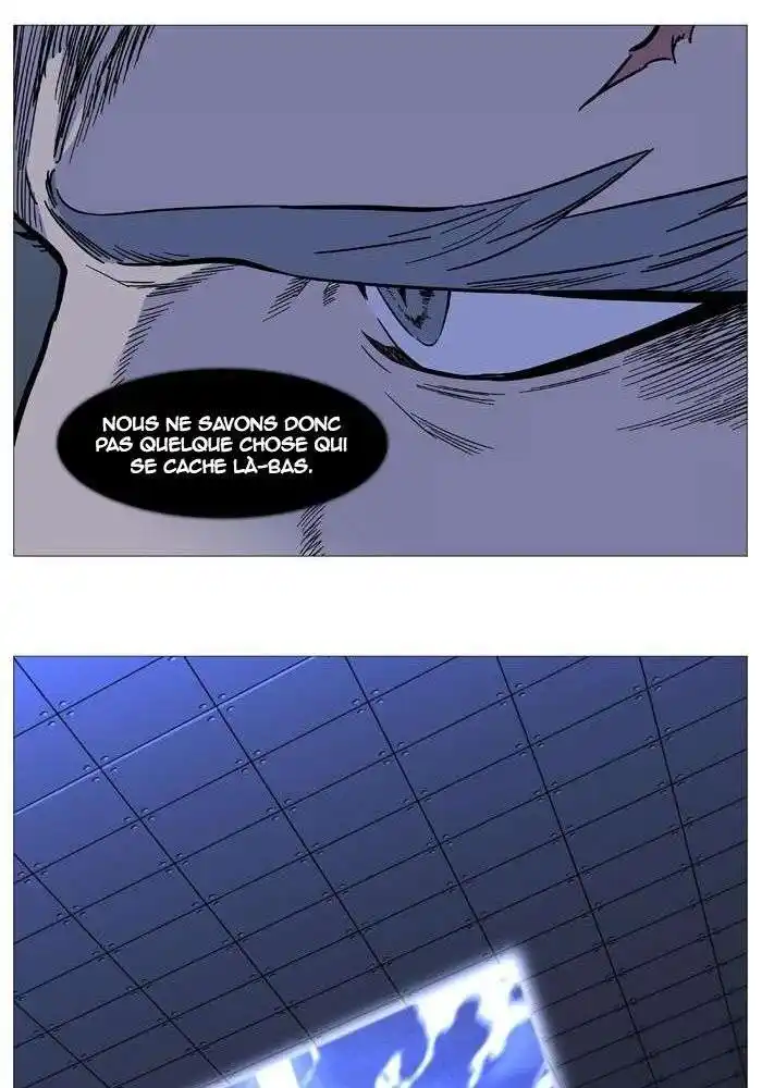 Noblesse 526 page 9