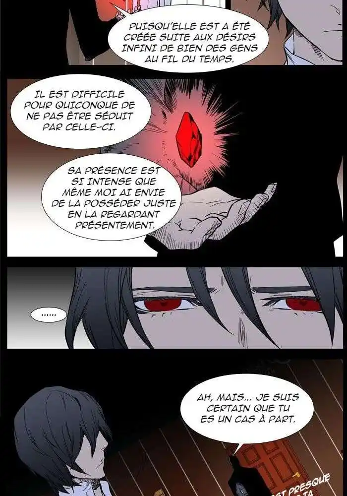 Noblesse 389 page 10
