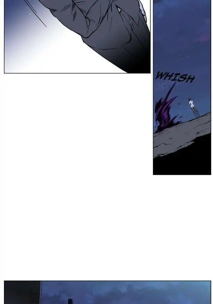Noblesse 389 page 5