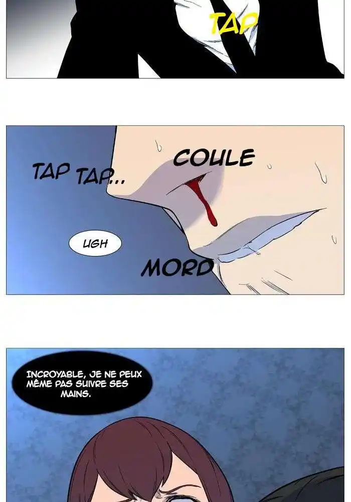 Noblesse 542 page 11