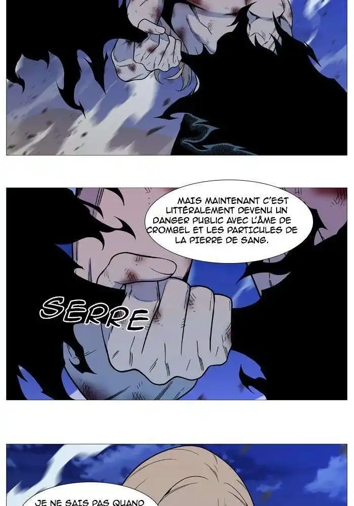 Noblesse 542 page 4