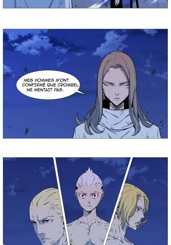Noblesse 542 page 6