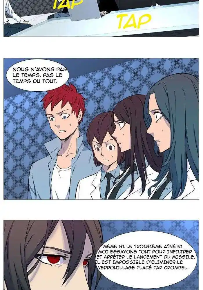 Noblesse 542 page 8