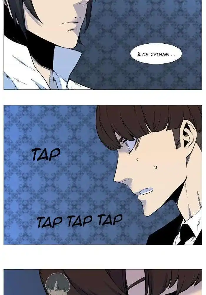 Noblesse 542 page 9