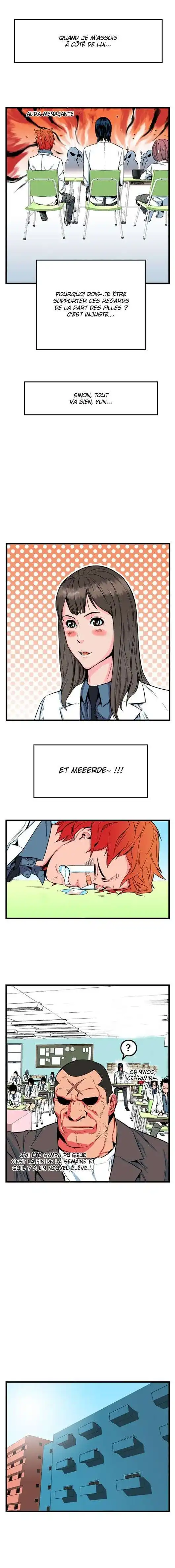 Noblesse 9 page 5