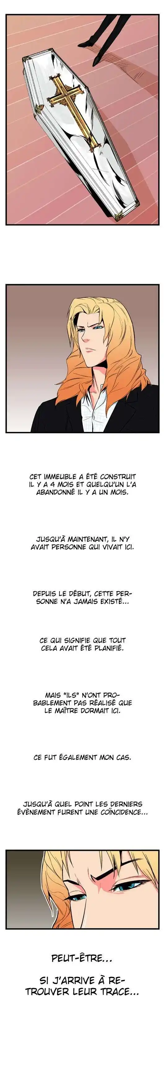 Noblesse 9 page 6