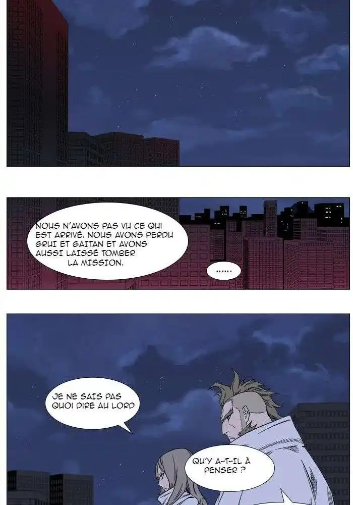 Noblesse 360 page 2