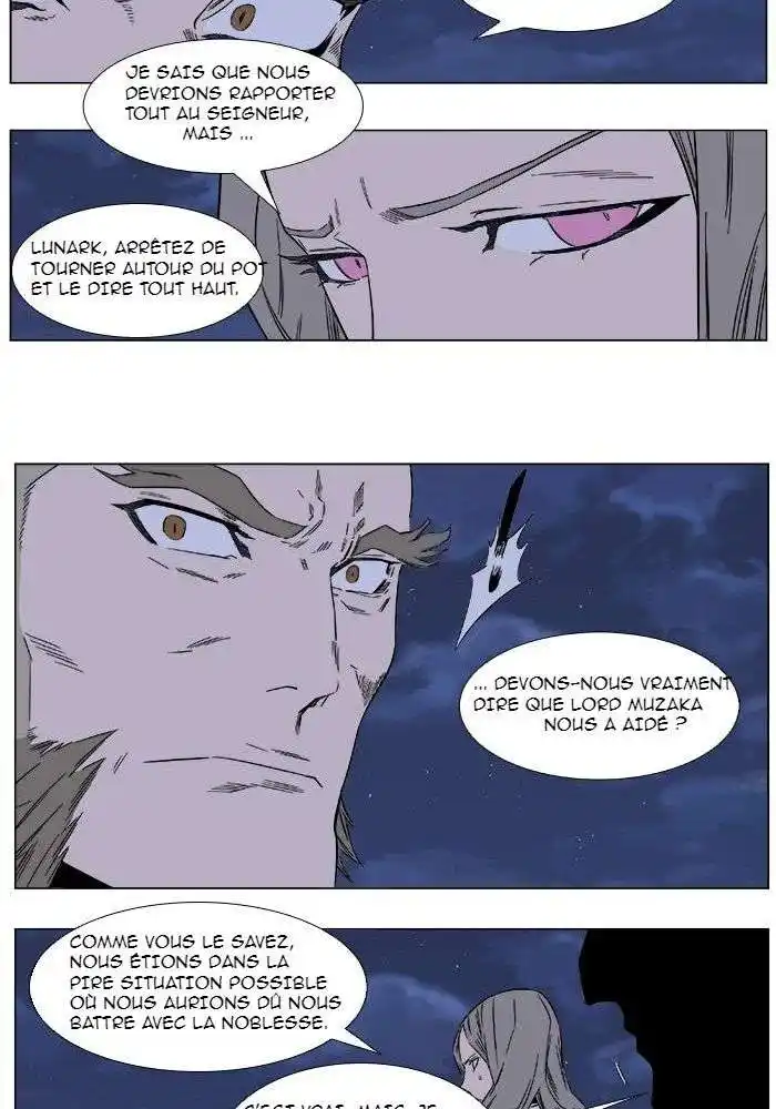 Noblesse 360 page 4