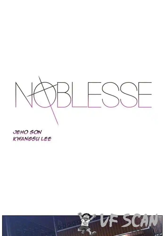 Noblesse 380 page 1