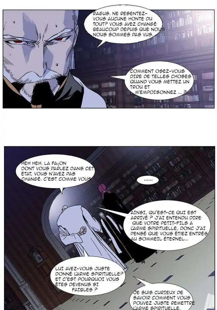 Noblesse 380 page 4