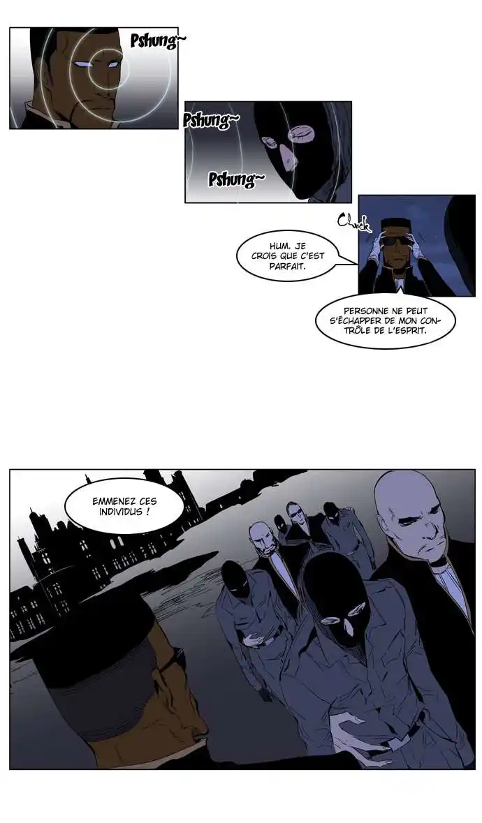 Noblesse 200 page 2