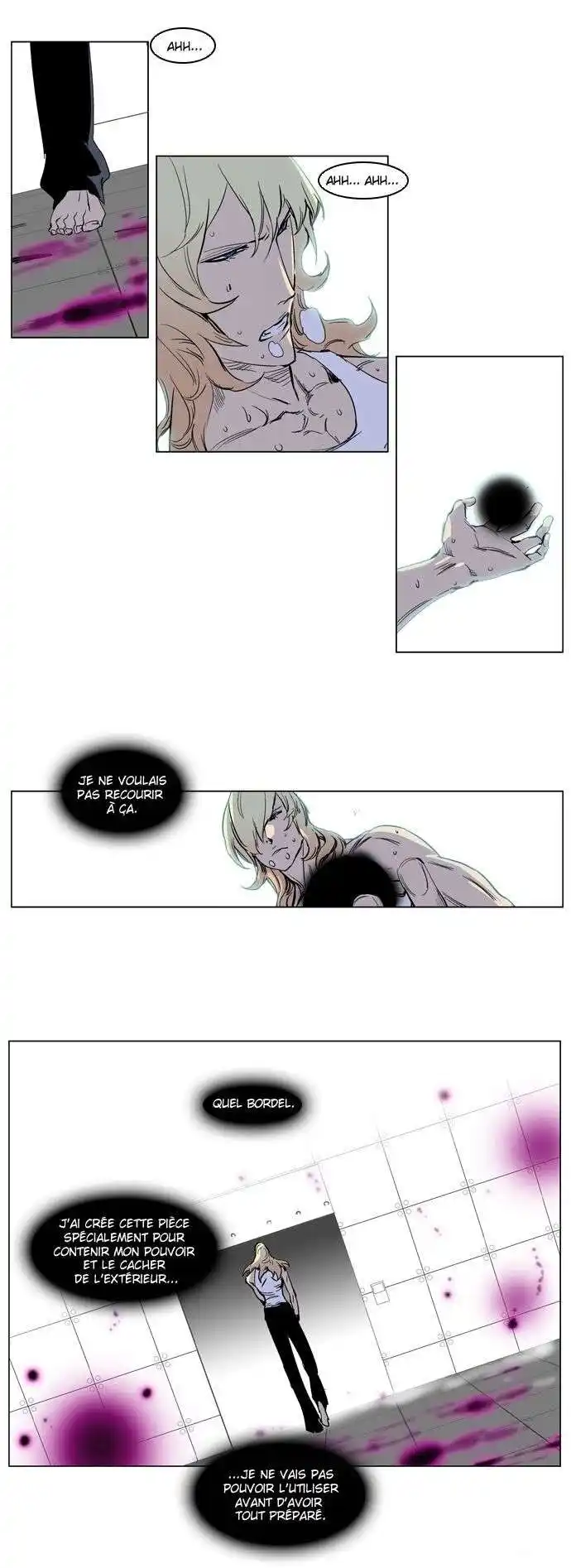 Noblesse 237 page 3