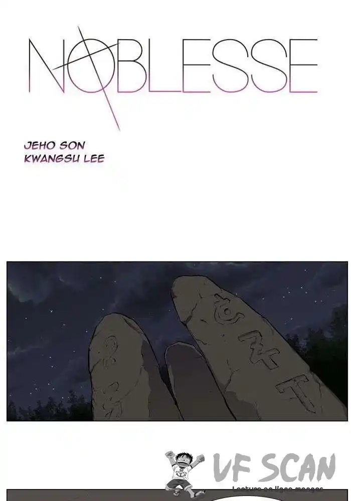 Noblesse 397 page 1