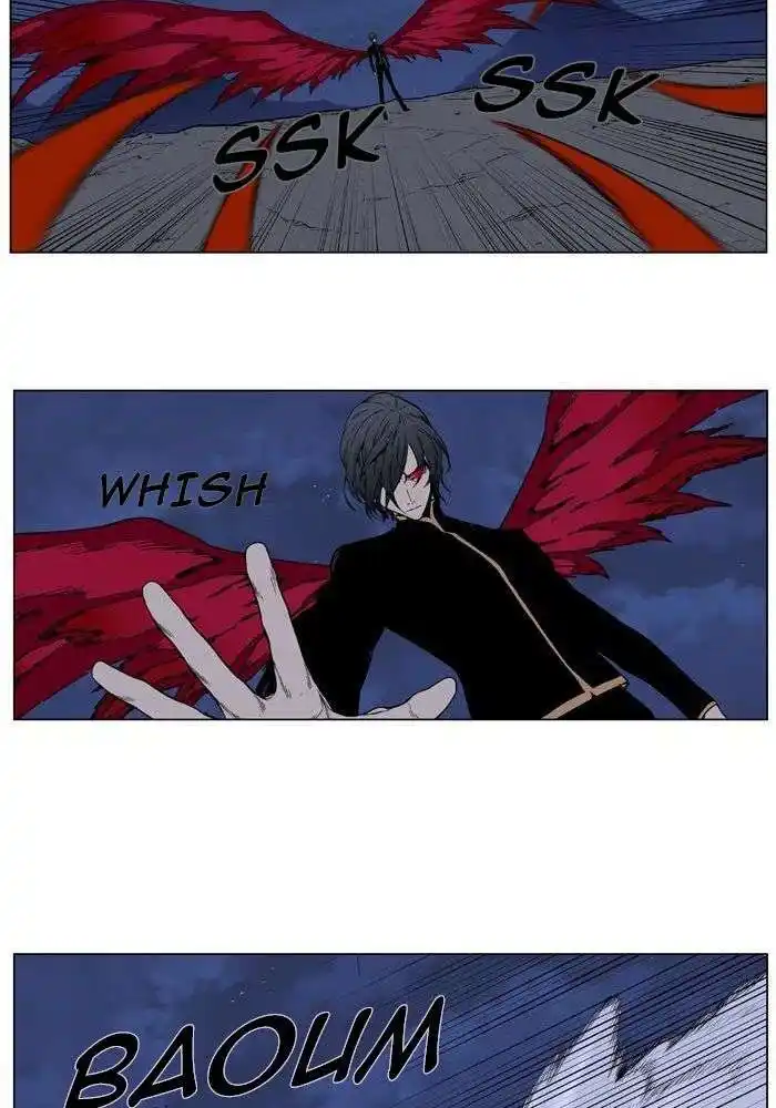 Noblesse 397 page 10