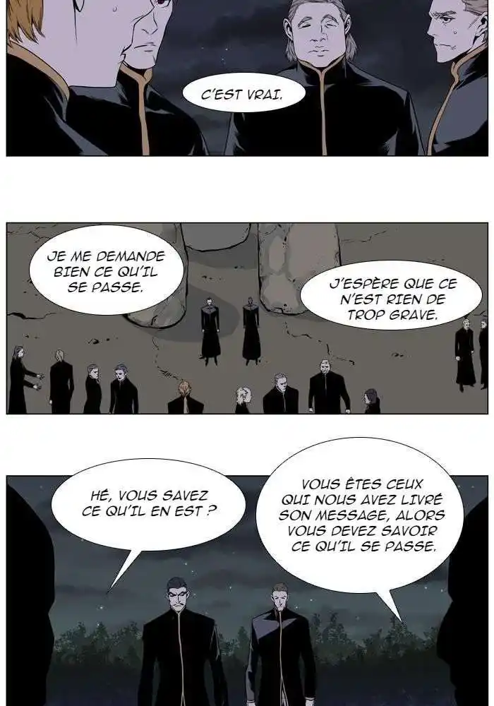 Noblesse 397 page 3