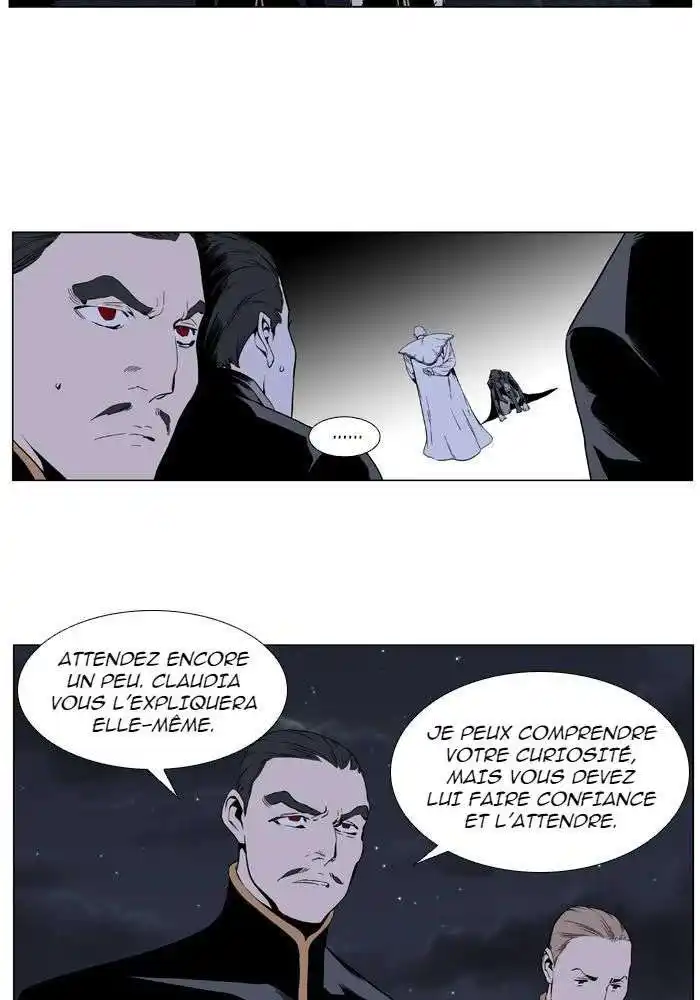 Noblesse 397 page 4