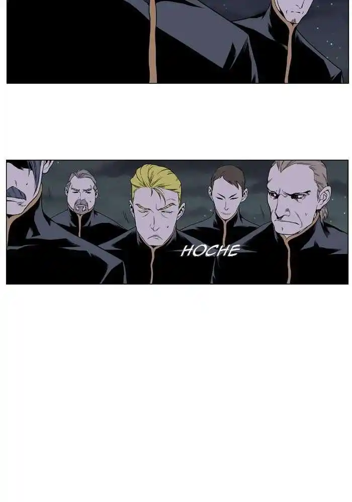 Noblesse 397 page 5