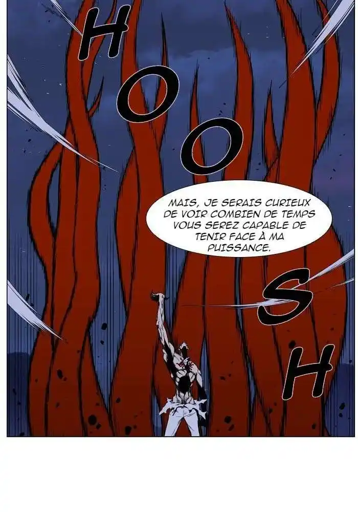 Noblesse 397 page 8