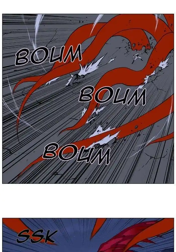Noblesse 397 page 9