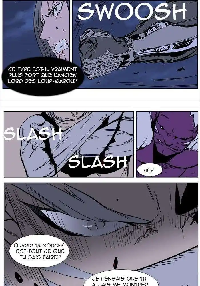 Noblesse 357 page 11