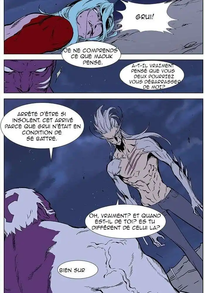 Noblesse 357 page 2