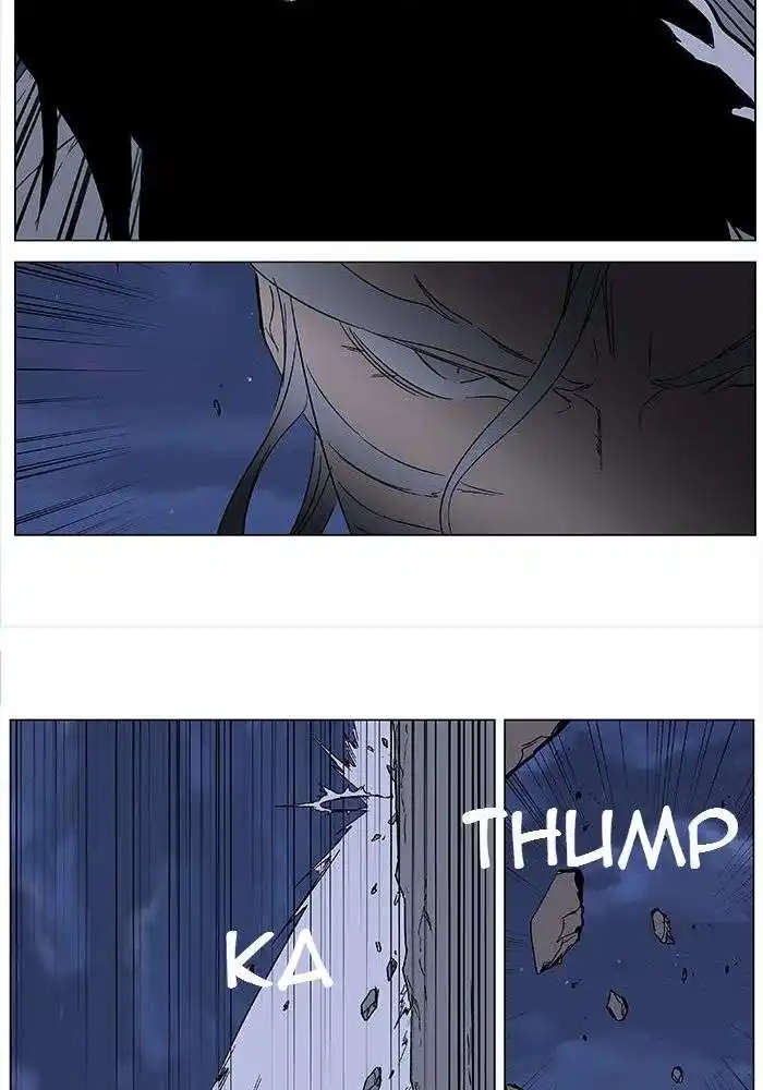 Noblesse 357 page 5