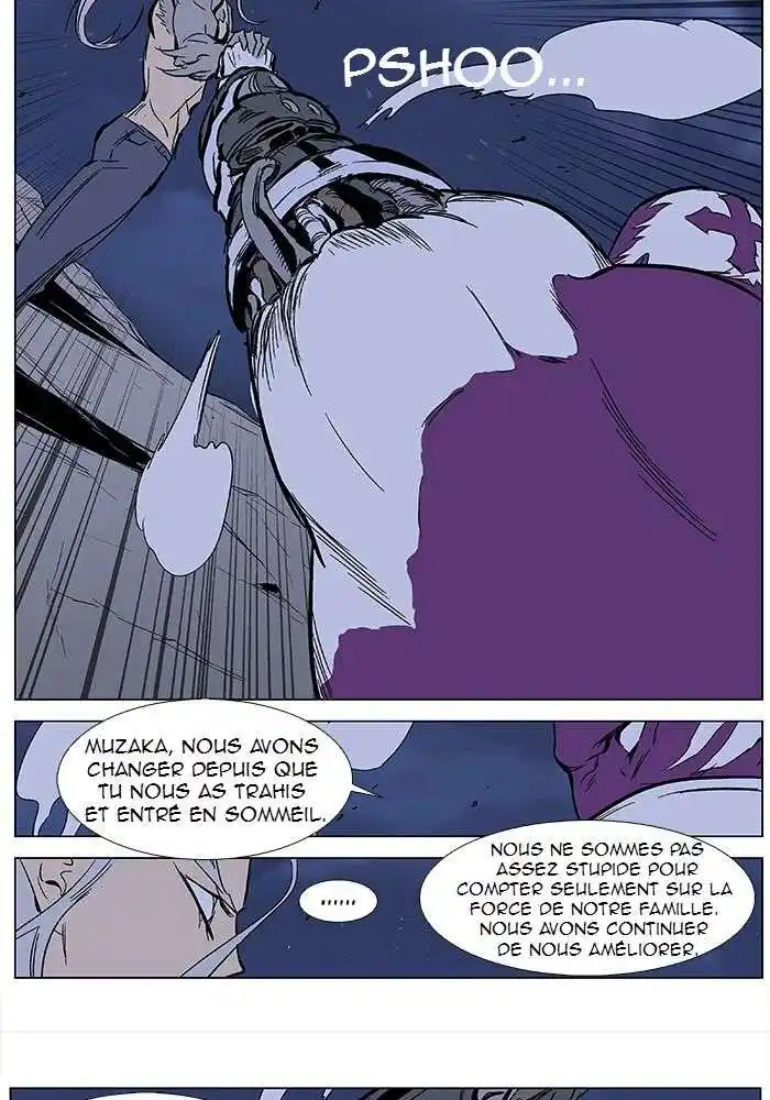 Noblesse 357 page 7