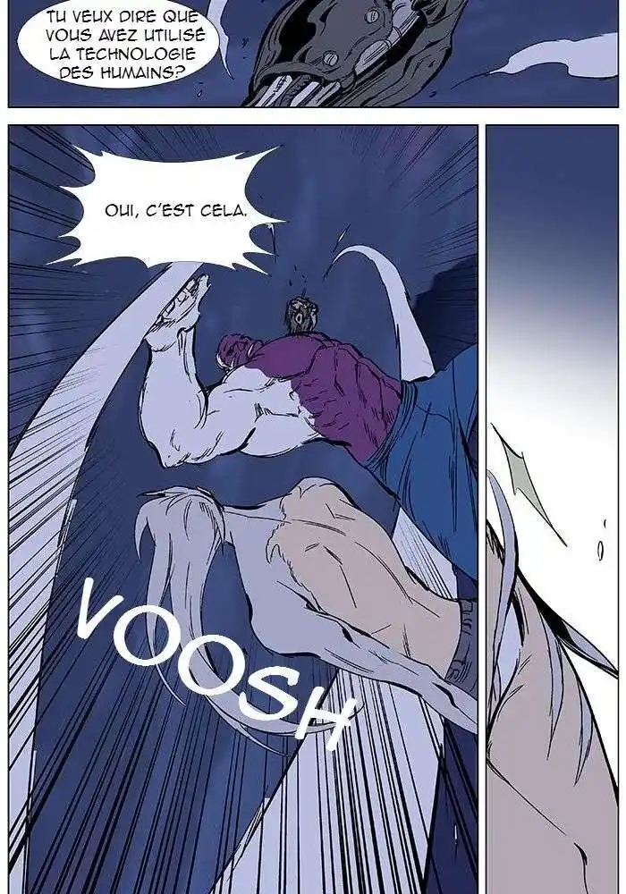 Noblesse 357 page 8