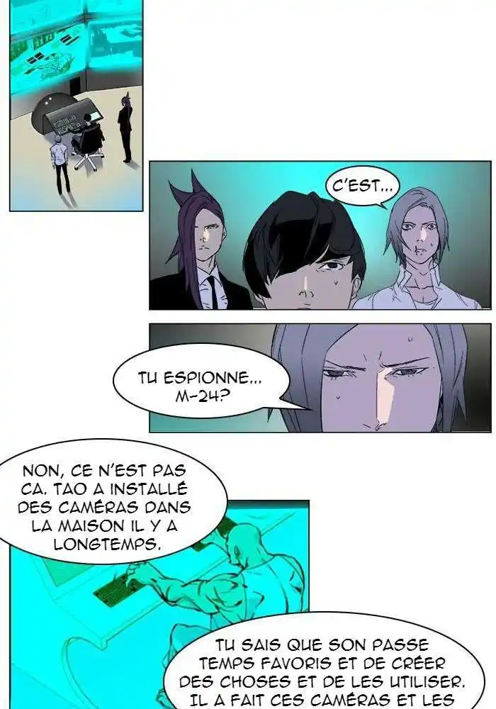 Noblesse 252 page 2