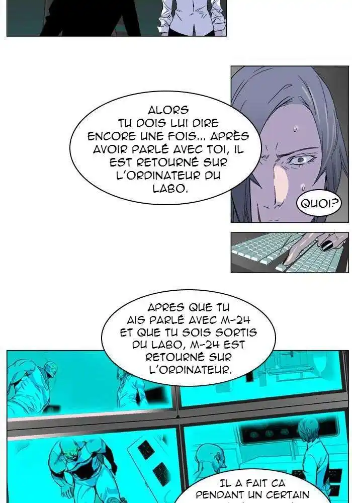 Noblesse 252 page 6