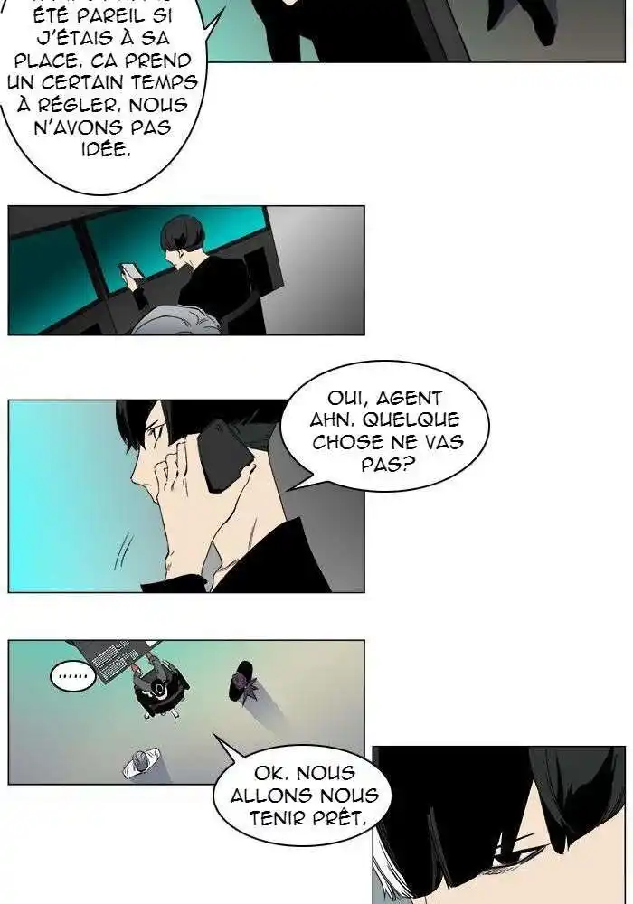 Noblesse 252 page 8