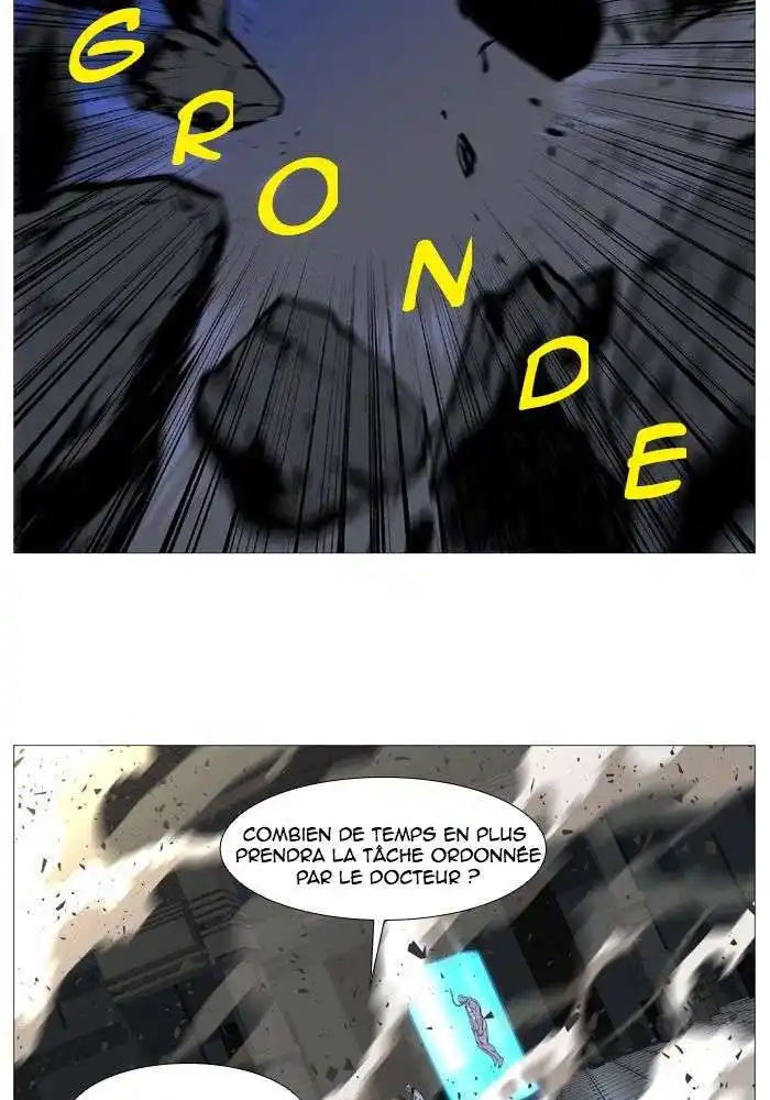 Noblesse 534 page 2