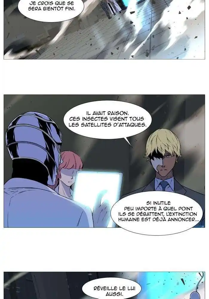 Noblesse 534 page 3