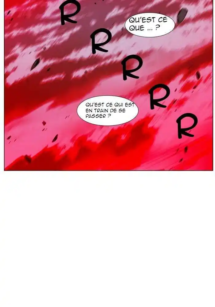 Noblesse 471 page 2