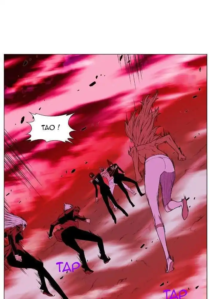 Noblesse 471 page 3