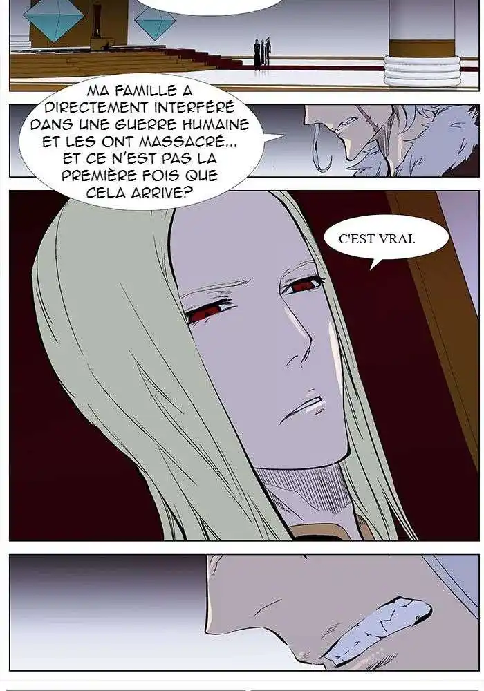 Noblesse 330 page 2