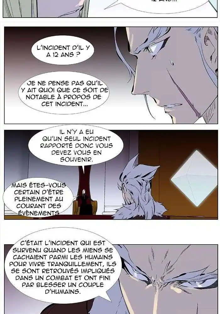 Noblesse 330 page 4