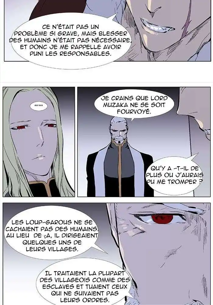 Noblesse 330 page 5