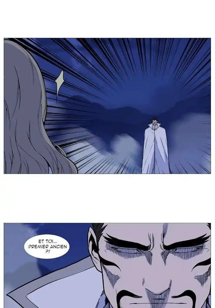 Noblesse 494 page 4