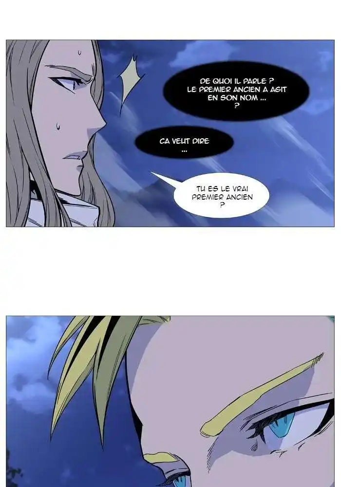 Noblesse 494 page 6
