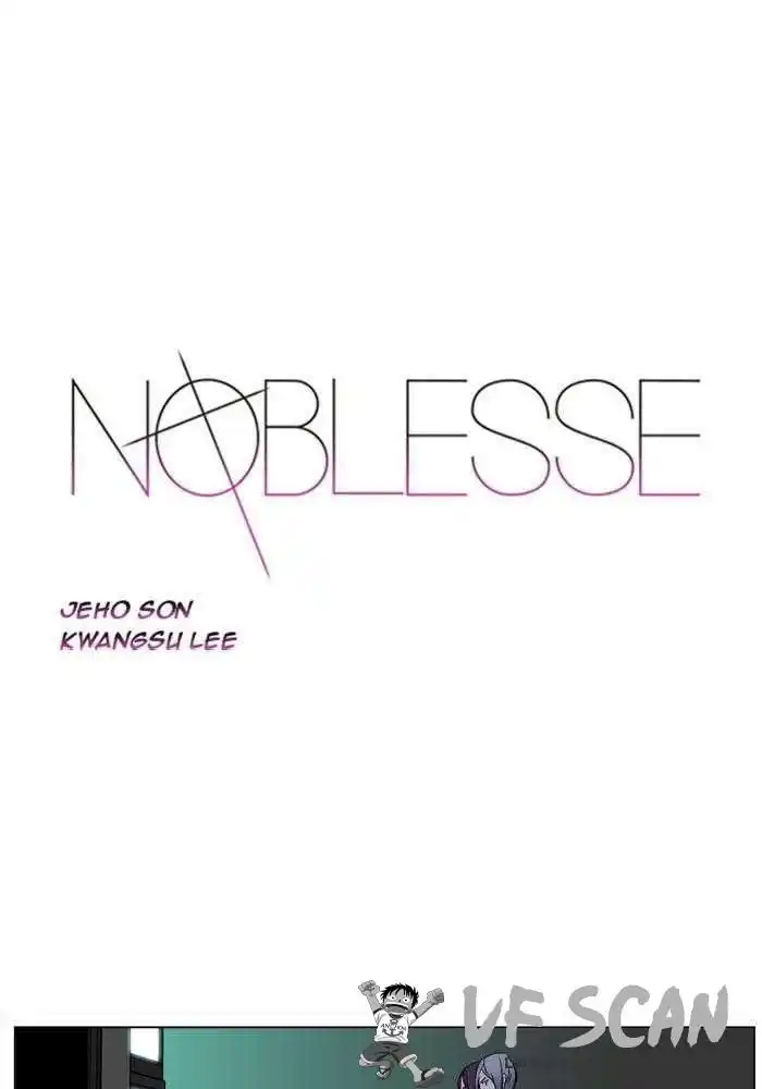 Noblesse 264 page 1